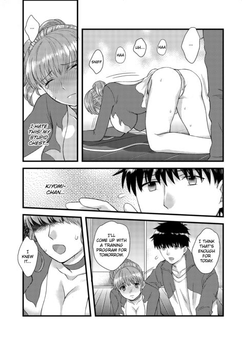 WE’RE GOING TO DO IT! -CARELESS INSERTION DURING A LESSON- Chapter 1 page 56