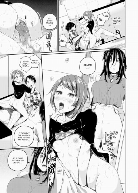 Our Excuse Chapter 1 page 11