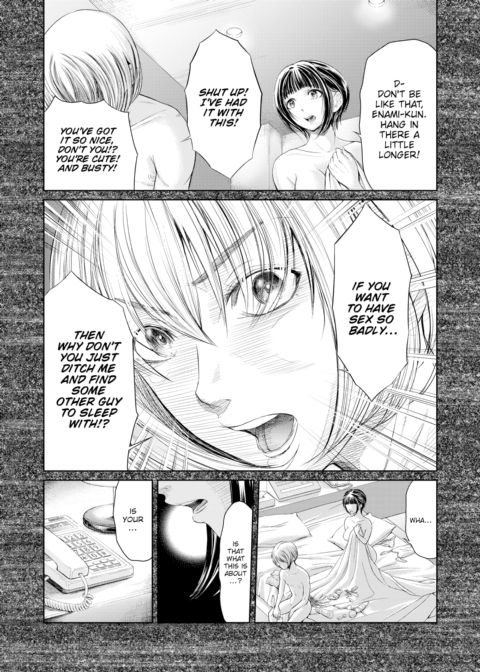 We Are Women #3 Chapter 1 page 8