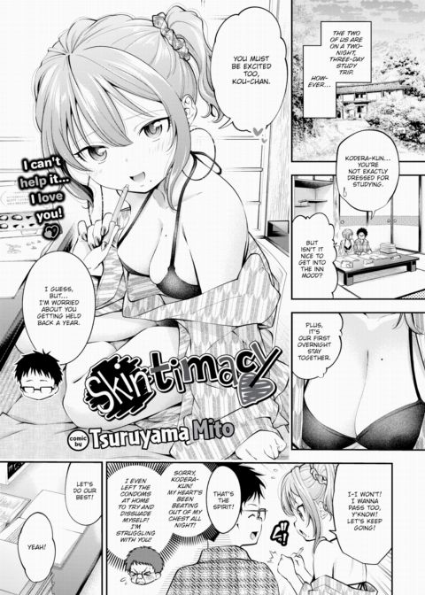 Skintimacy Chapter 1 page 1