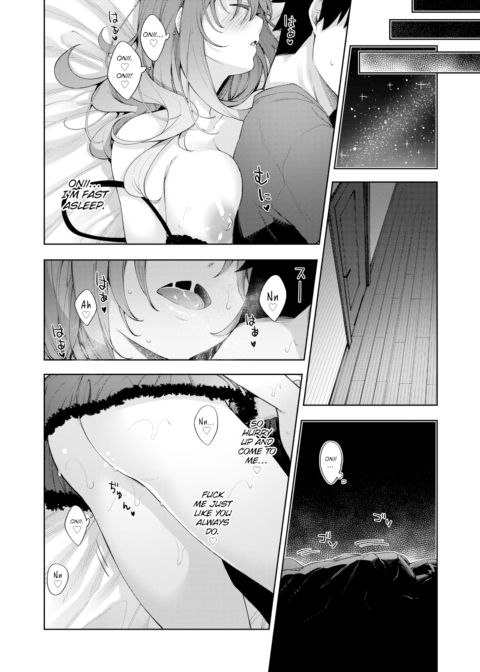 Sleep-Running ~End~ Chapter 1 page 14
