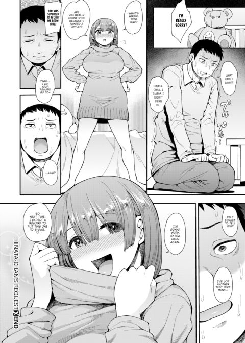 Hinata-chan's Request Chapter 1 page 24