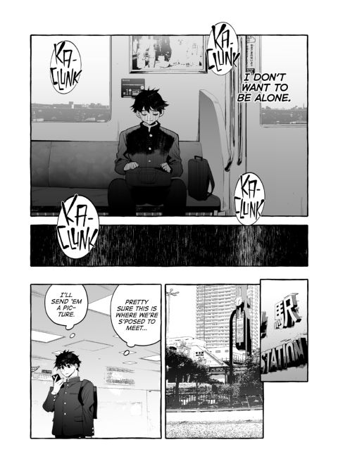 The Household Favorite 1 Chapter 1 page 7