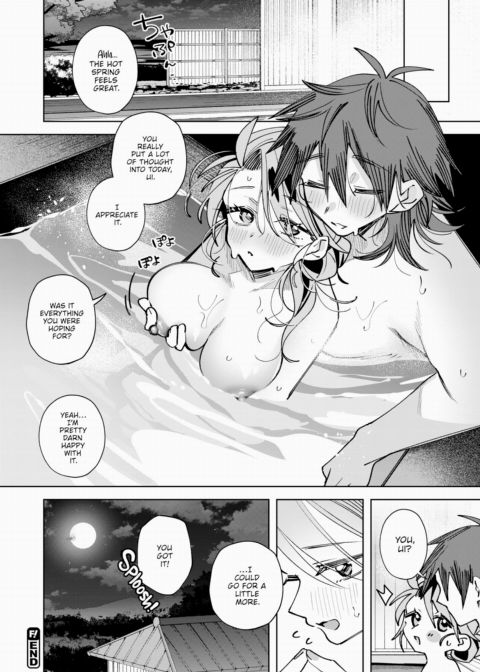 Get Your Hopes Up All You Want Chapter 1 page 20