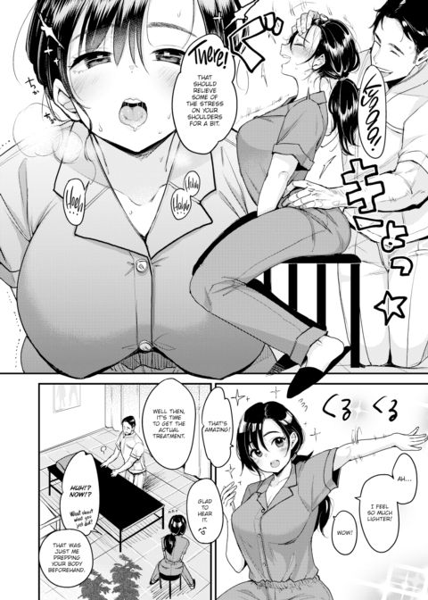 Nadeshiko-san Just Can't Say No! ~Massage~ Chapter 1 page 6