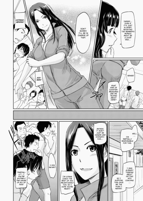 It's a Straight Line Once You Fall in Love Chapter 1 page 99