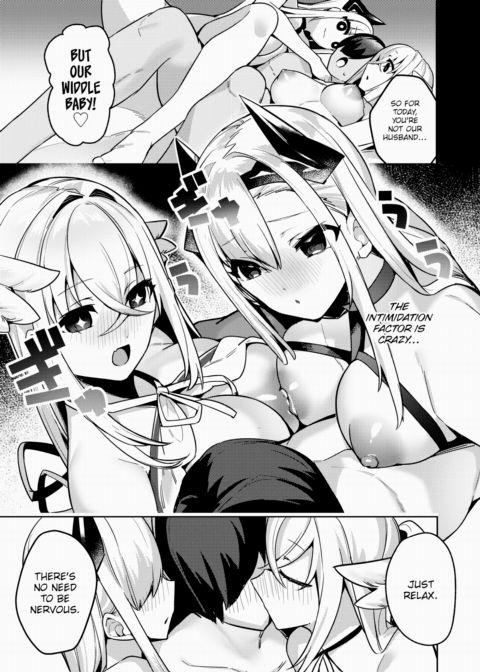 What's Wrong With Some Babying From A Slightly Crazy Goddess and Demon Lord? Chapter 1 page 5