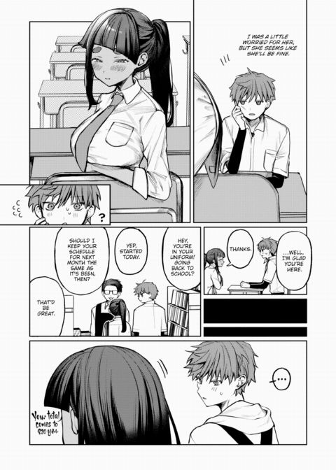 As the Gap Begins to Shrink Chapter 1 page 8
