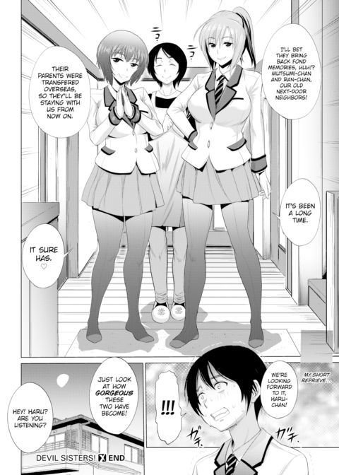 Devil Sisters! Chapter 1 page 26