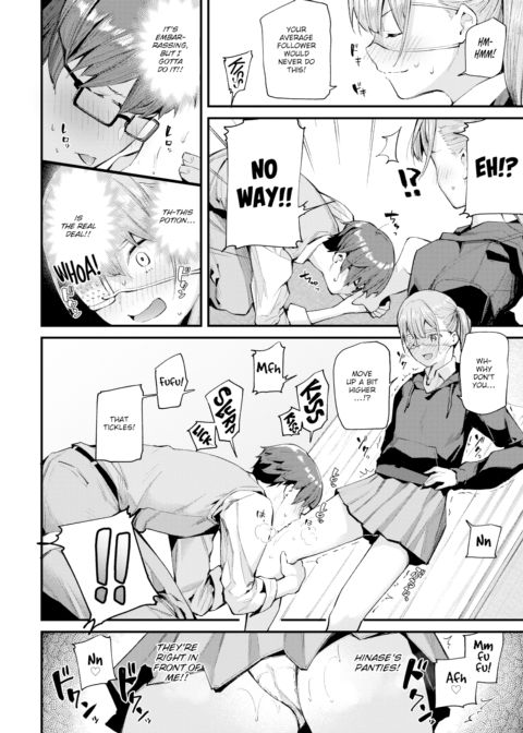 My Girlfriend is Chuuni Chapter 1 page 6
