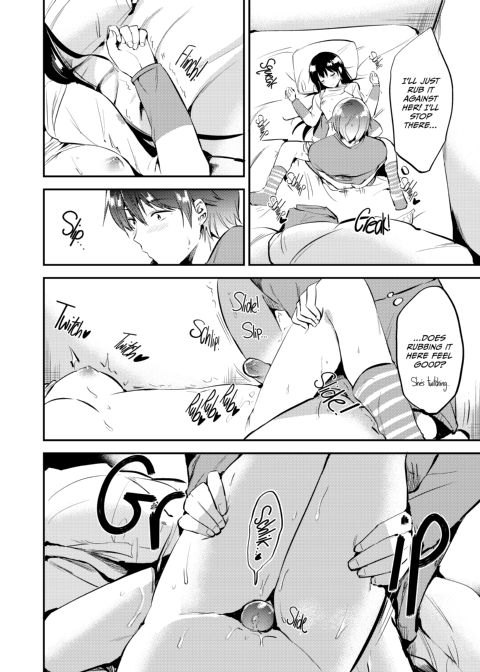 Post-Exam Treats X Post-Game Treats Chapter 1 page 39