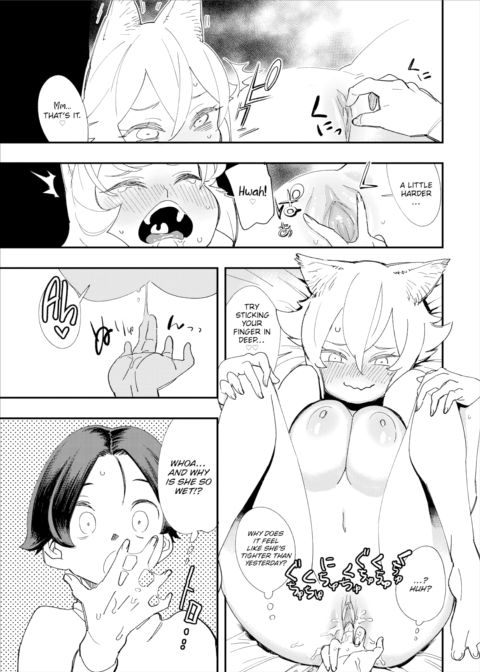 There's No Such Thing as 18+ In This Parallel World! #2 Chapter 1 page 16
