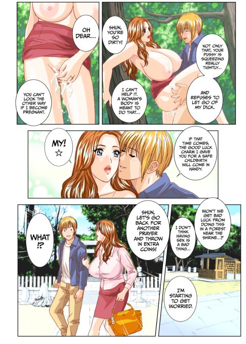 Scarlet Desire EX 4 - In the Open Air Chapter 1 page 21