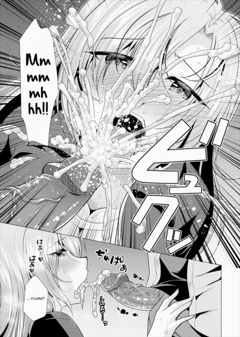 Paying My Landlord Rent Through Sex 10 Chapter 1 page 8