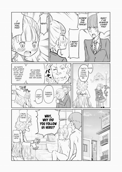 Today's Addendum #12 Chapter 1 page 7