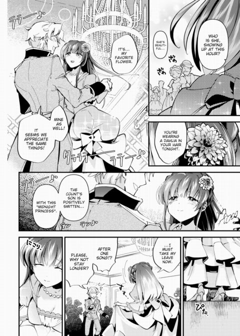 Midnight Cinderella Chapter 1 page 2