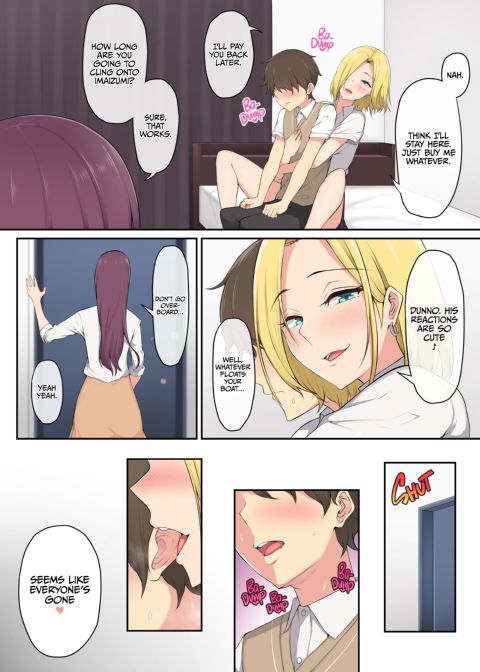 Imaizumi Brings All The Gyarus To His House 1 Chapter 1 page 11