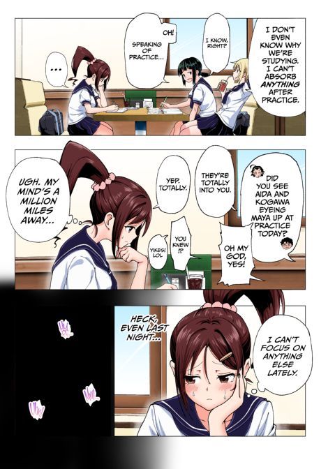This Volleyball Girl got Spiked with a Sensual Massage - Full Color Compilation Chapter 1 page 120