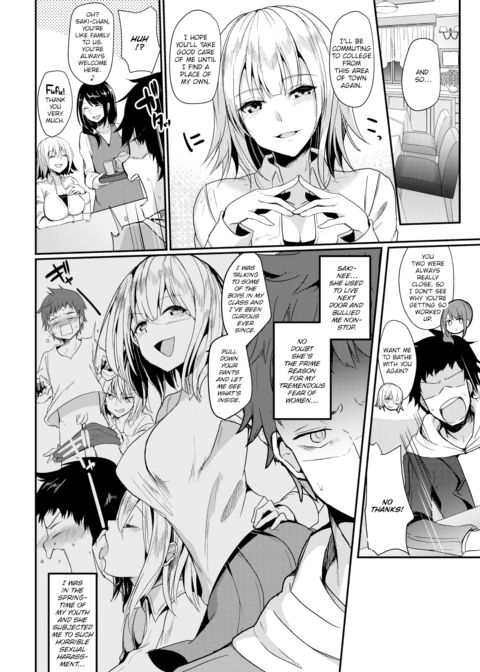 Lady Bully Chapter 1 page 2