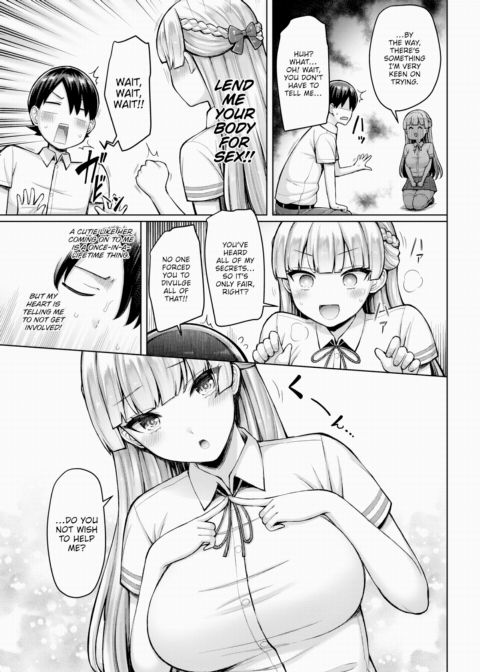 I'm Going Crazy! ★ Chapter 1 page 5