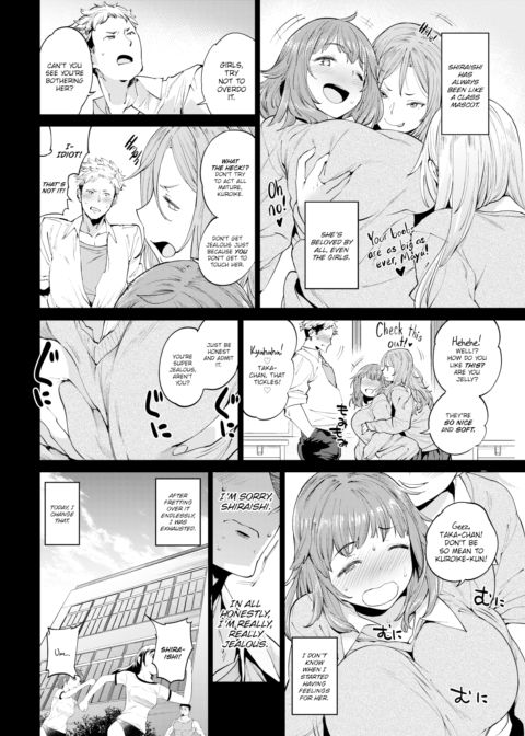 Killer Mascot Chapter 1 page 2