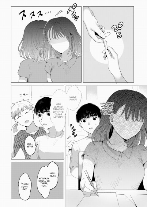 Hodaka-san Won't Look Me in the Eye Chapter 1 page 4