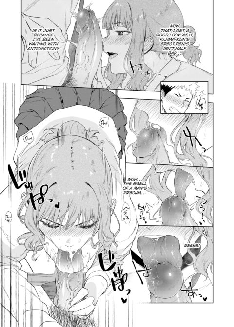 Love & Destroy Chapter 1 page 13
