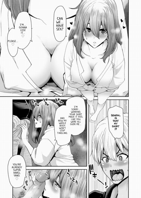 Drunken Slip - The Taste of Love Chapter 1 page 17