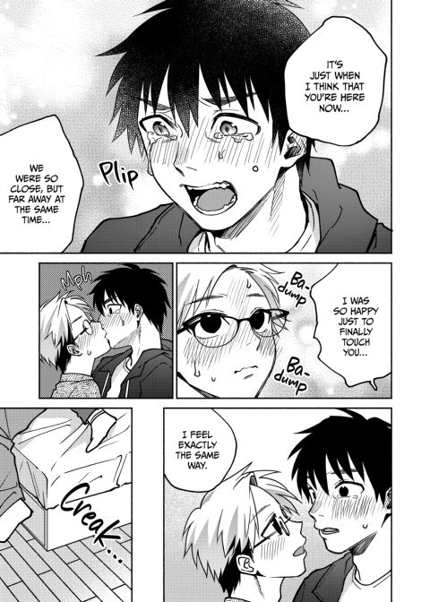 Loving Living VR: A Jobless G.I.R.L.'s [Guy IRL] BL Chapter 1 page 54