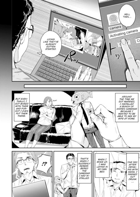 Netorase Chapter 1 page 8