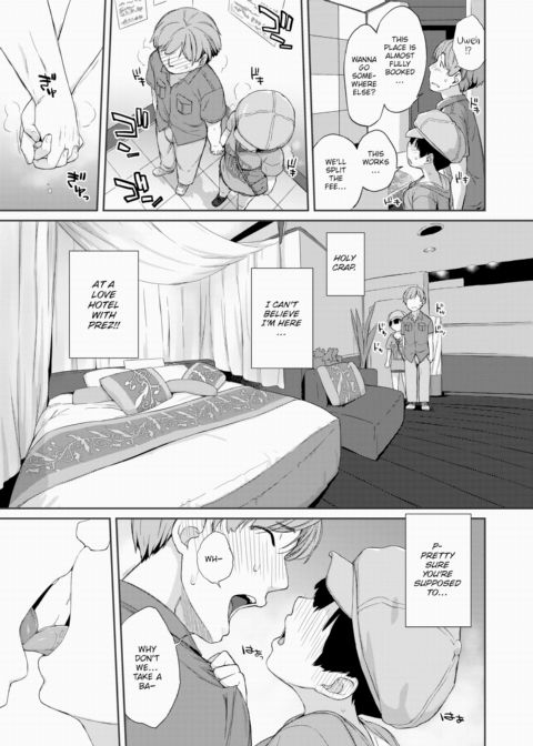 Kanente-san & Oonawa-kun 2 ~On a Date With Kanente-san~ Chapter 1 page 9