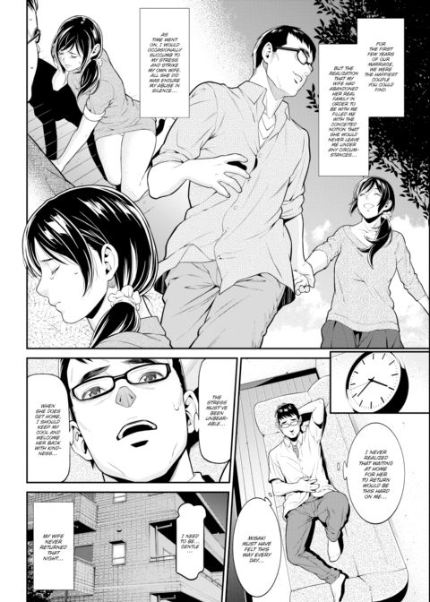 Paradise Lost Chapter 1 page 4
