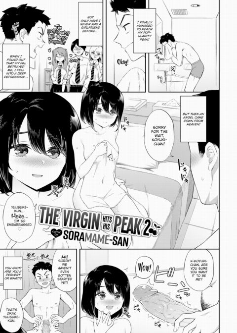 The Virgin Hits His Peak 2 Chapter 1 page 1