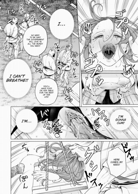 Intangible Cultural Sex Heritage - Lovemaking Village Chapter 1 page 18