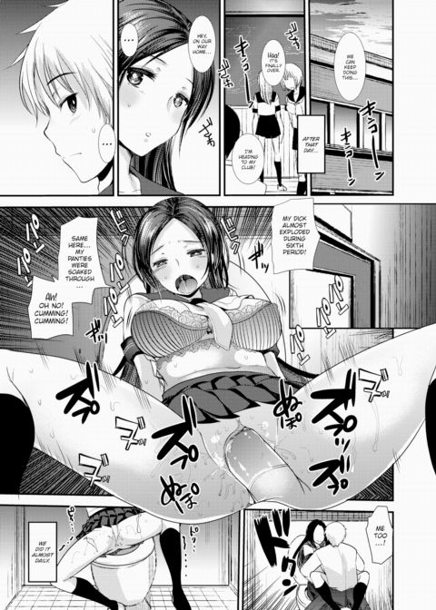 Our Sex Life Chapter 1 page 7