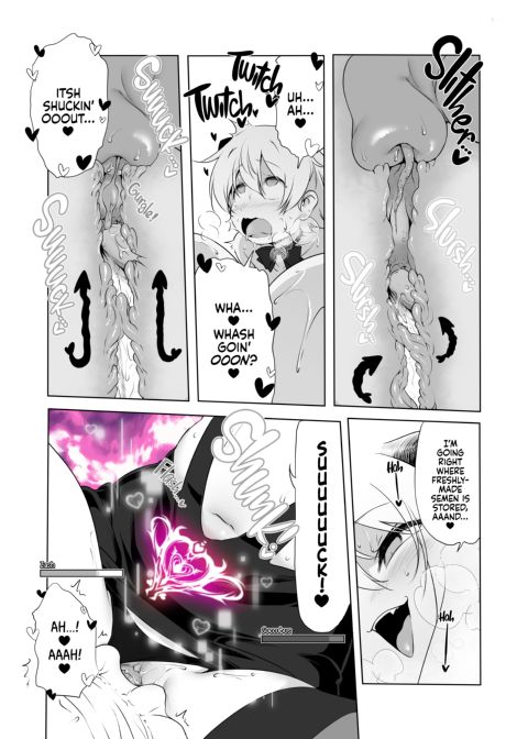 The Adventurer's Log Has Been Fully Recovered - Vol. 2 Chapter 1 page 13