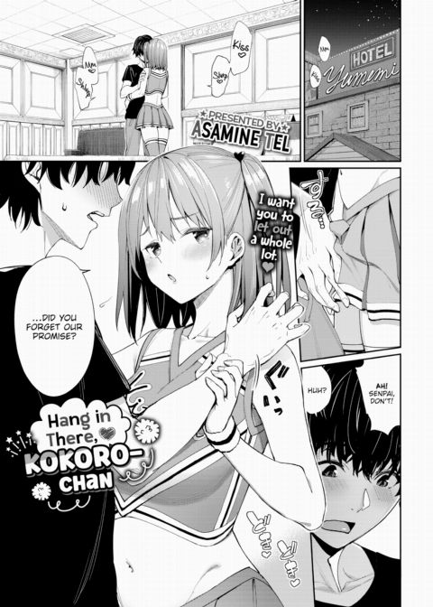 Hang In There ❤ Kokoro-chan Chapter 1 page 1