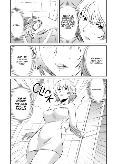 Ninja Office Lady: Hyper Kinky Mission, Vol. 01 Chapter 1 page 133