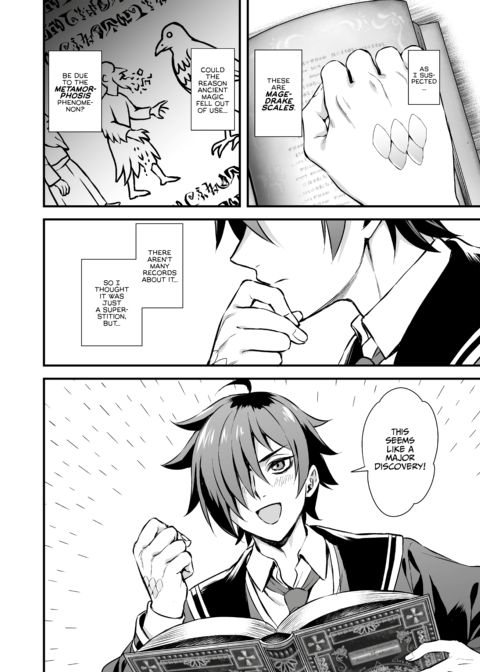 Mediocre Mage Has a Lesson for the Gifted Genius 2 Chapter 1 page 4