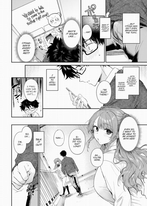 First Limit Chapter 1 page 4