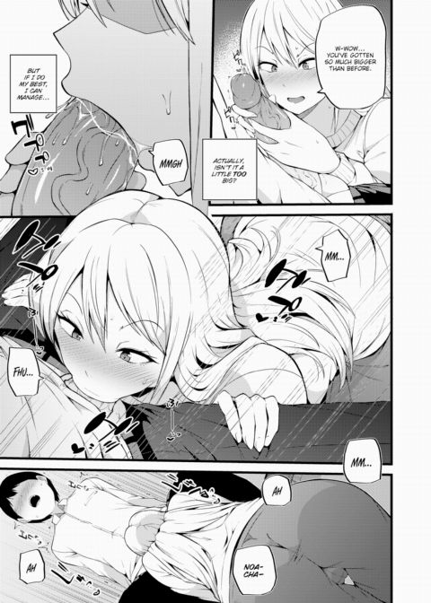 Chance Meeting Chapter 1 page 7