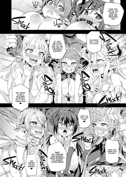 Victim Girls 25: How to Dehorn a Shortstack Chapter 1 page 23