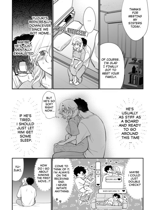 I'm in Love with Mr. Hanabusa's Mouth Vol.5 Chapter 1 page 16