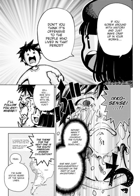 Kairaku Historie ~Present-Day Arc~ Chapter 1 page 3