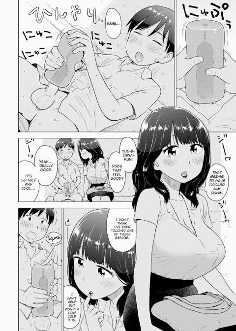 Chilled Chapter 1 page 6