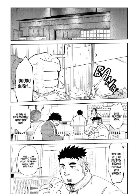 My Hunky Underclassman Wants to Change Chapter 1 page 3