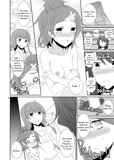 Cure Assort Selection Chapter 1 page 5