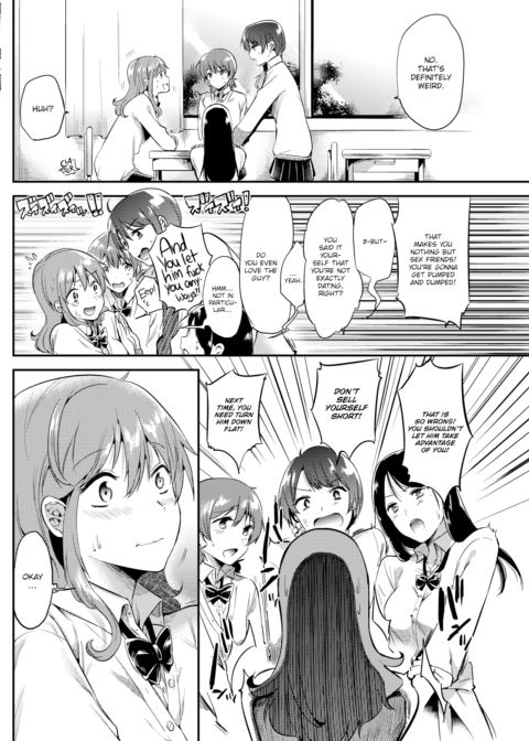 Please ❤ Rika-chan Chapter 1 page 8