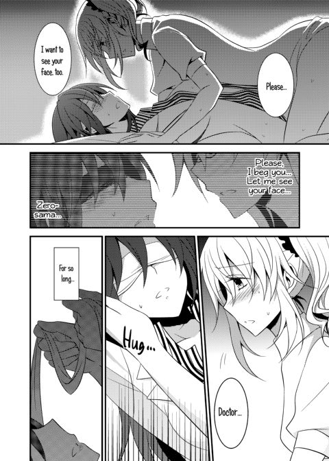 Rule of Zero Part 1 - Rule Chapter 1 page 23