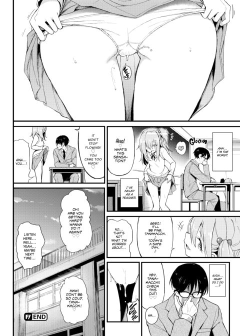 Lovely Chapter 1 page 76
